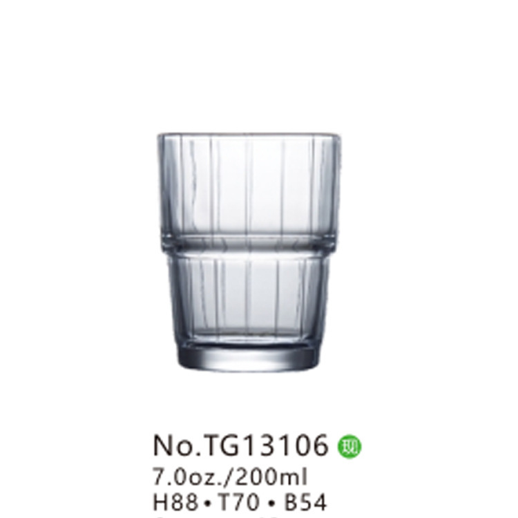 약 200ml 이중 섹션 쌓을 수있는 강철 컵 (72 PC/전체 상자 도매) TG13106