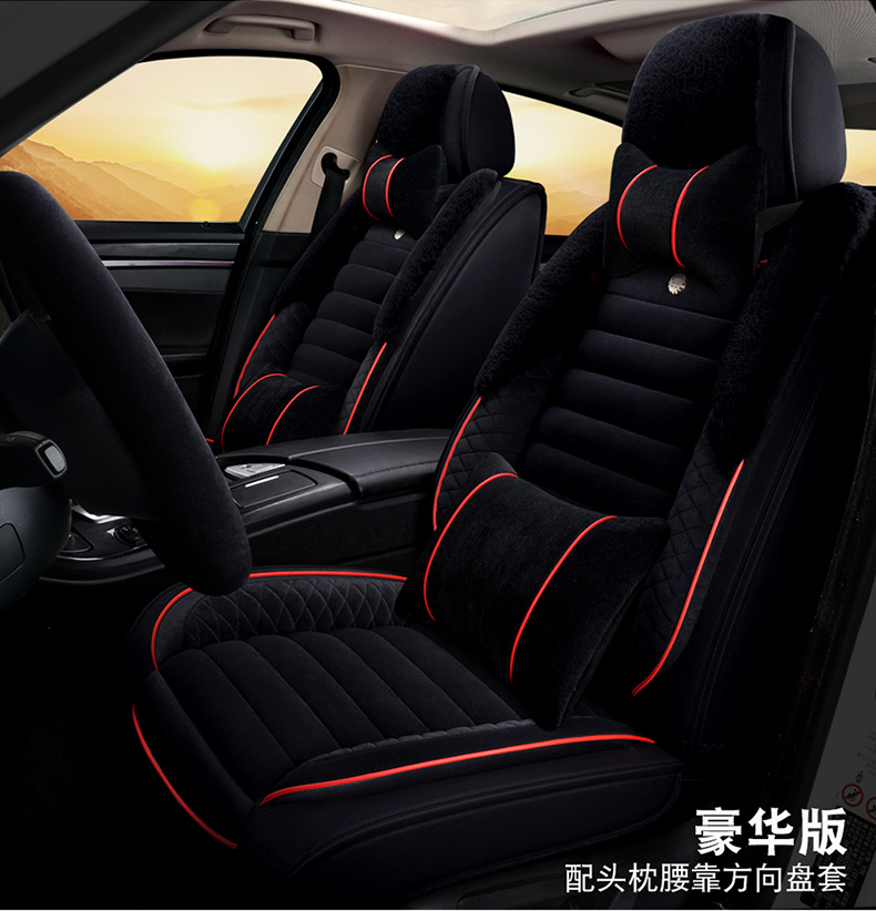 Car Seat Cushion Winter Seat Cover Set