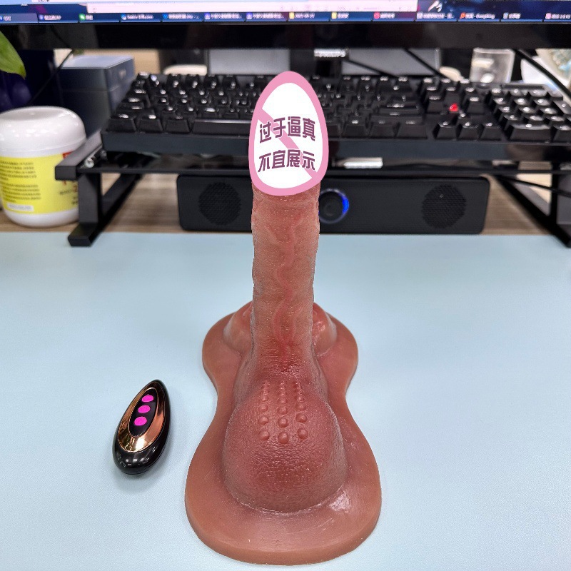 Realistic Silicone Dildo with Liquid Silicone Body, Brown, Adult Use — detail image 11