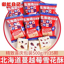 �ʺ���ӛ��������Խݮѩ���ֽY��ϲ���ɳ��������؛�ǹ�С��ʳ