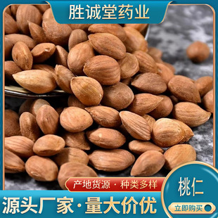 ���ʮa�����lһ��؛Դ����Դ�^�����r�������M�ṩ���ɽ�|