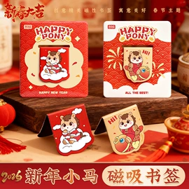 中性笔;橡皮擦;卷笔刀削笔器