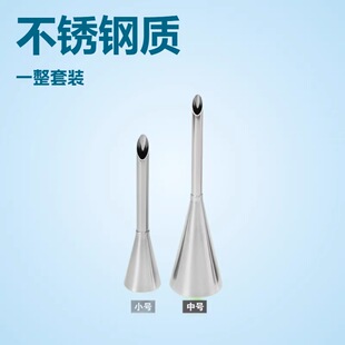 ���P�430�ѻ��쳣����ܽ��С̖/��̖һ���׵������ͻ���決����