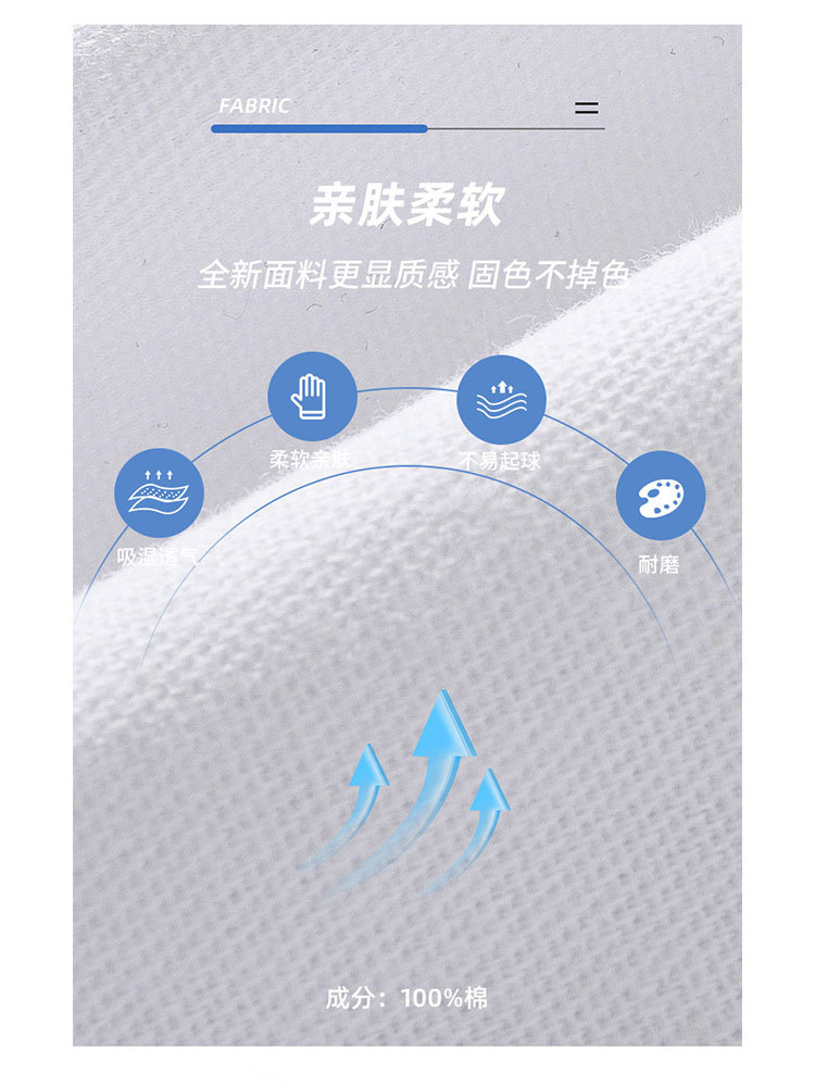 キャメル HJCAMEL ショーツメンズ夏 2025 新しい純粋な綿プラス脂肪大きいサイズスポーツカジュアルアイスシルク 5 分パンツ