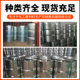 Flame Retardant Agent tcep Polyurethane with Trichlorine Ethyl Phosphate Flame Retardant Plastic Enhancer Manufacturer pc Flame Retardant tcep