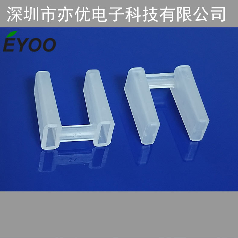 USB充电器插头保护套 USB手机充电器插头防护套 电线插头防尘套