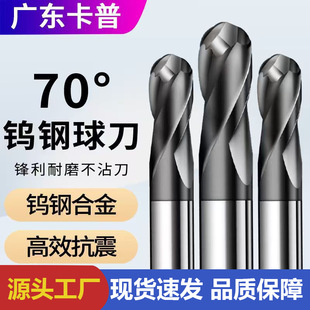 70���u�������㊵��Ͻ���㊵��T�����ܛ��ͨ�ô���Ӳ��