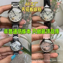 {؁AFSV6{ʿʯӢֱȫԄәCеֱ33mm̹Ů