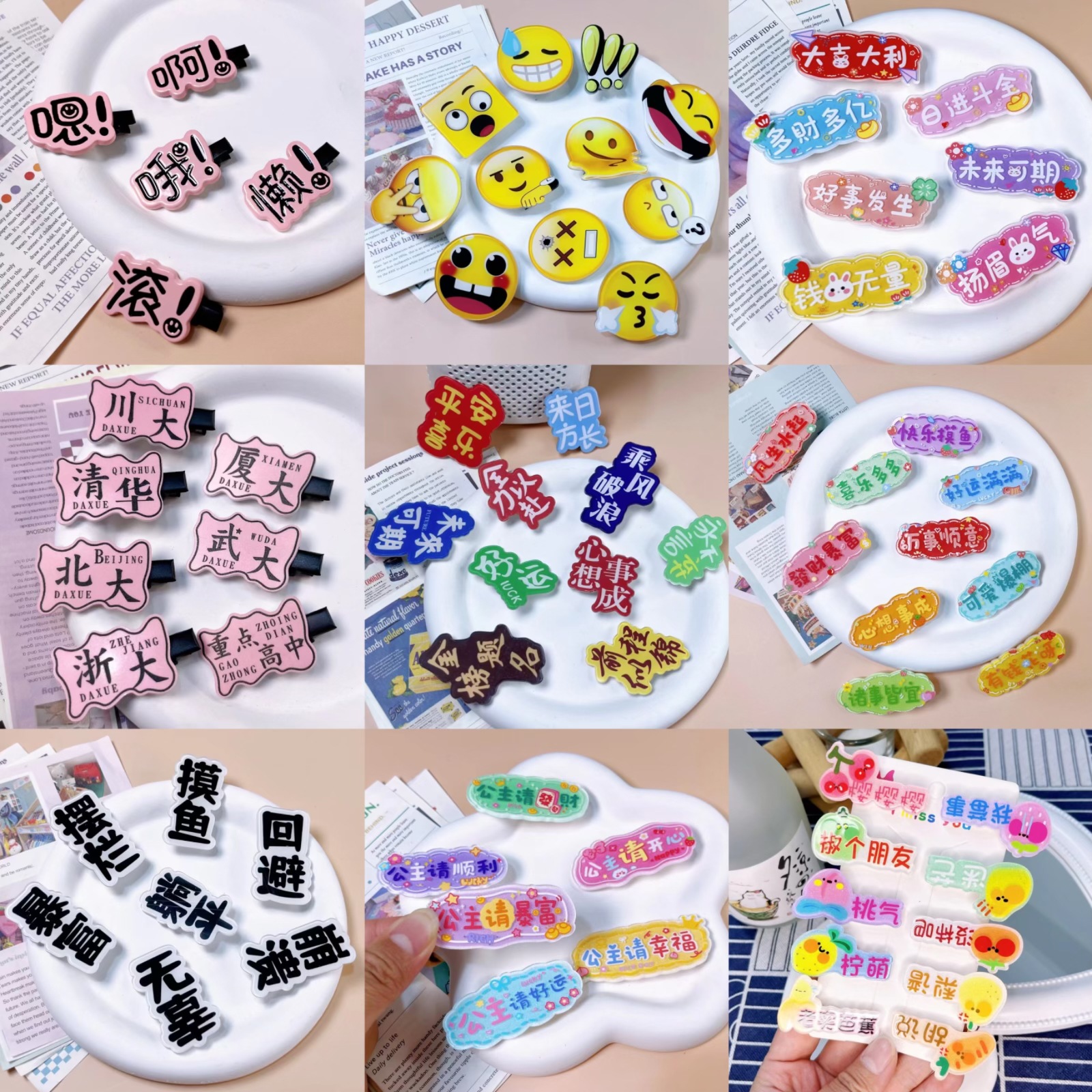 微信图片_20240721152539