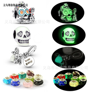 �����}�Q������ҹ�����t�L��ͨ����DIY��Ů������錚�Y��