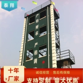 其他防雷设备;监控器支架;钢结构