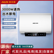 �W��˹���ö๦��늟�ˮ����ˮʽ׃�lһ����Ч�ٟ��pđ��Ͱ