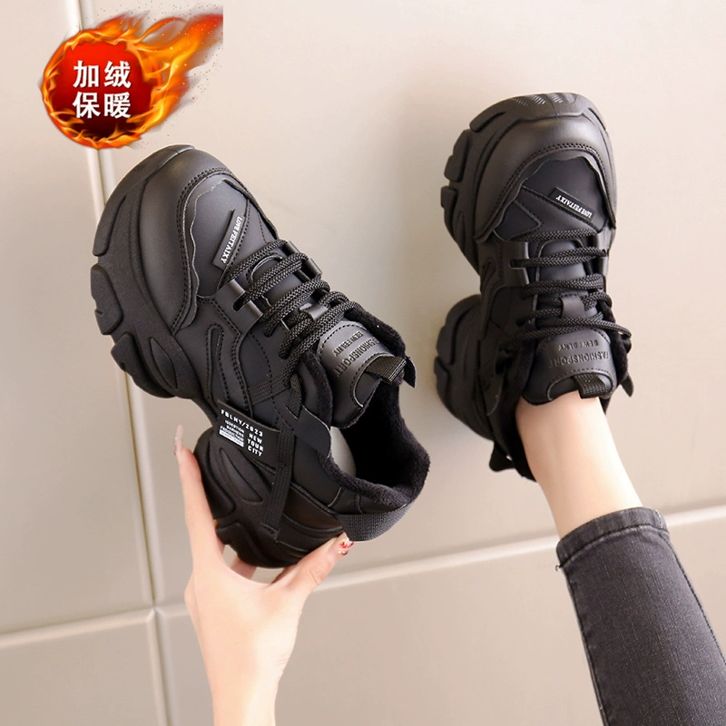 Кроссовки «dad shoes» женские с толстой подошвой, амортизирующая подошва, плюшевый утеплитель, осень–зима