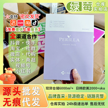 �n��D.S.C��������Ƥ�w��ʿ���K���A��Ĥ10Ƭ�b��֧�����İl؛��