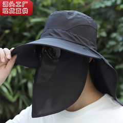 Outdoor Fishing Hat for Men - Solid Color Sun Hat, Windproof, UV Protection, Breathable, Insect-Proof Sunshade Scarf