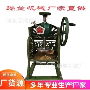 手摇刨冰机,铸铁刨冰机,铜盘,碎冰机,雪花机,饮料机,整机包-阿里巴巴