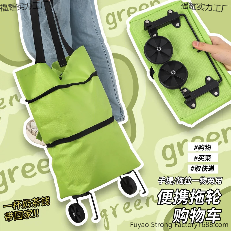 Portable Folding Shopping Cart, Lightweight Wheeled Household Express Delivery Trolley, Small Trailer