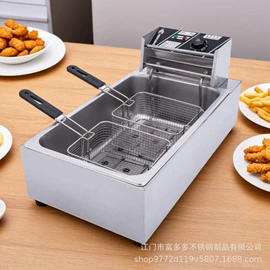 扒炉/铁板烧;其他行业专用;电烧烤炉