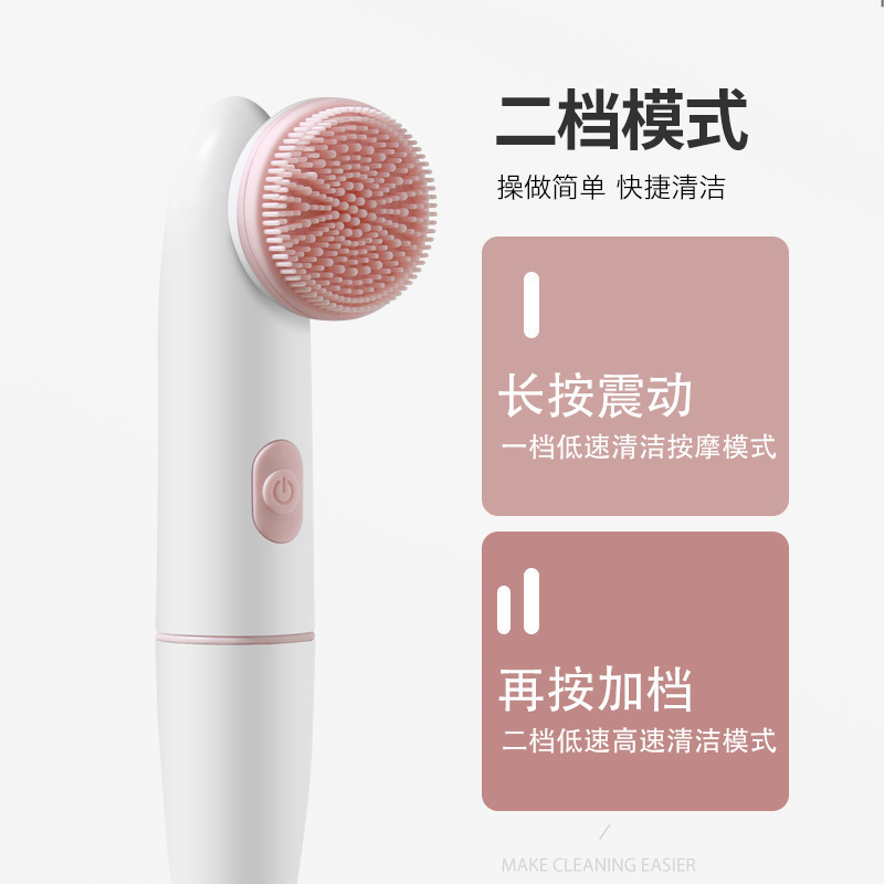 国境を越えた電動シリコン洗顔器、防水洗顔ブラシ、音波式毛穴クリーナー、家庭用振動洗顔器|undefined