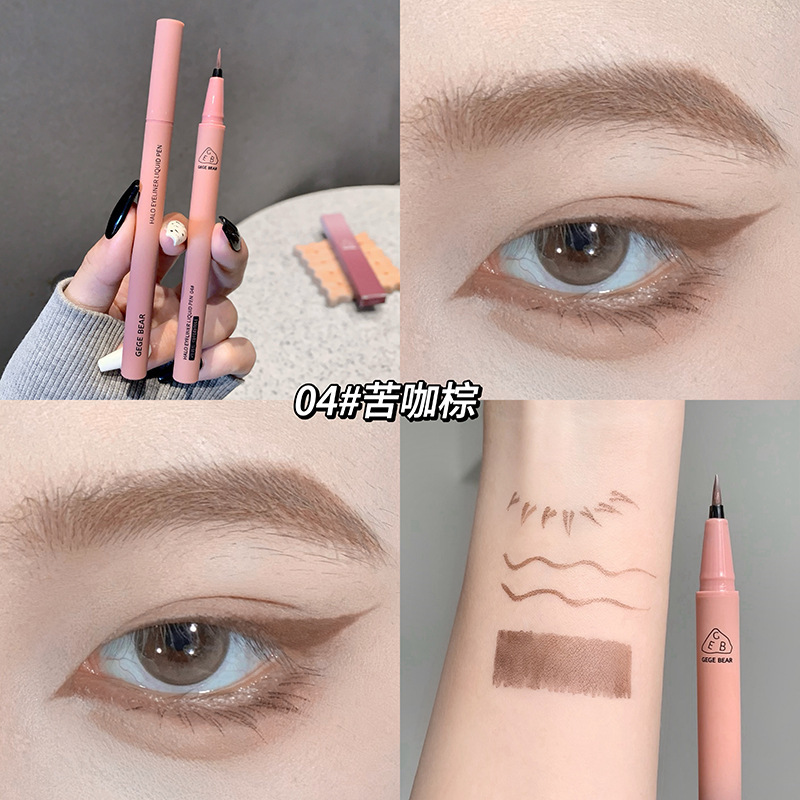 Nuevo producto Gogo Bear Halo Eye Liner Liquid Pen no es fácil de desvanecerse, no es fácil de descolorar, tiene una sensación de eye line color vivo.