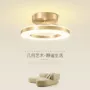 过道入户卧室环型吸顶灯
