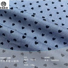 ţ�в�����ֲ�q�^��c�lȦ�������b��ȹ�B��ȹ