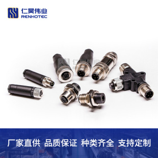 M12 3/4/5/8/12о A/B/D�� ֱʽ/��ʽ �ʽ/��ʽ�F�����b���^