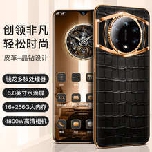 �¿�ȫ��ͨ5G����Ƥ��F29  �߶˴���8848