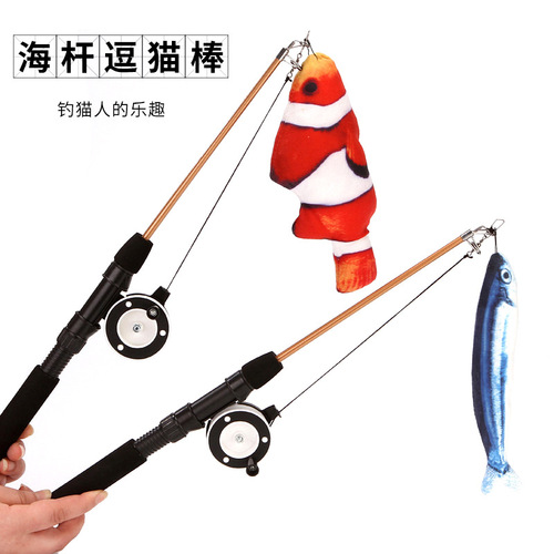Pulley free retractable cat teasing stick, extra long fishing cat teasing pole, interactive cat toy, small fish cat teasing stick