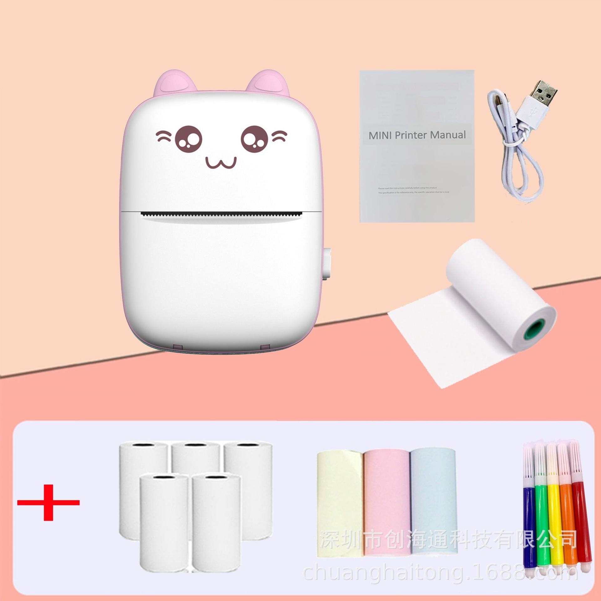 TEMU Selection Impresora fotográfica térmica portátil transfronteriza Mini impresora de etiquetas incorrecta para estudiantes de bolsillo