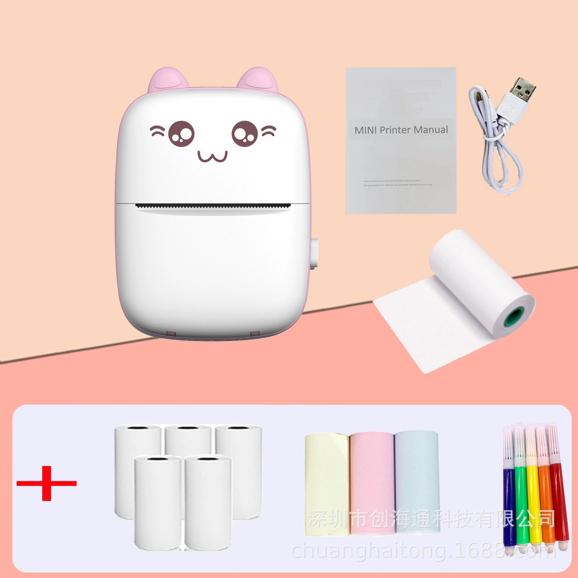 Ручной фото-принтер, карманный мини-принтер для младших школьников, C9