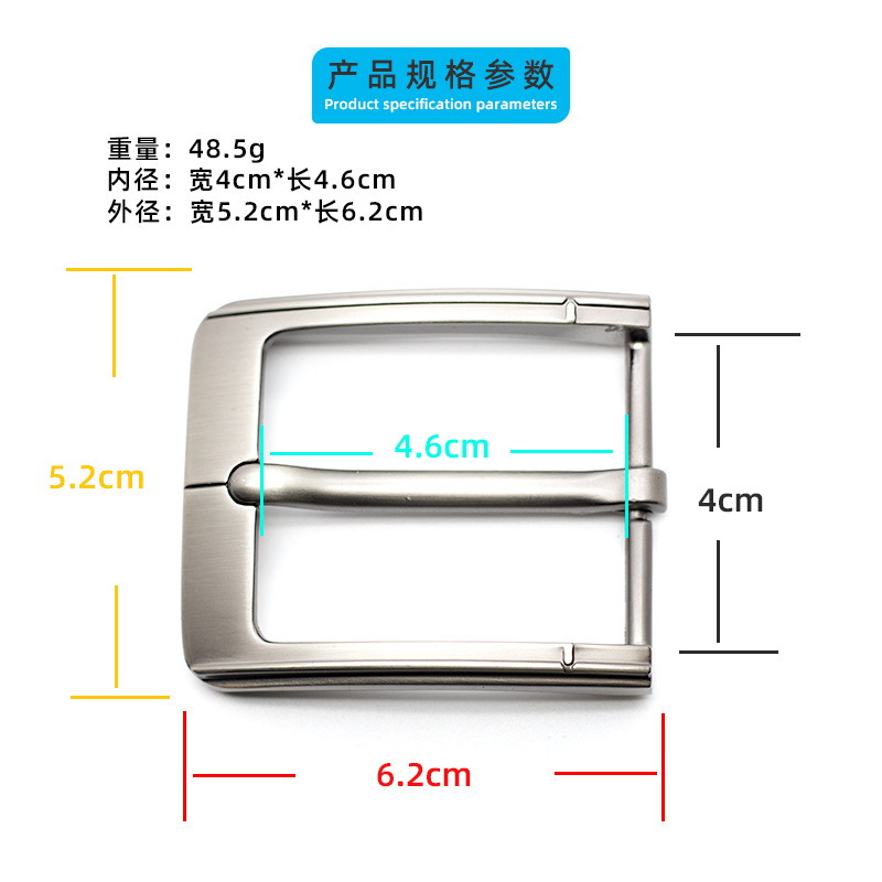 Men's needle-style zinc alloy belt buckle wholesale high-end pants belt metal buckle cross-border one-piece dropshipping