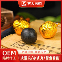 ������С���脩�B������Ȼ�ݱ���ֲ�������OEM�N�ƴ��ӹ��S��