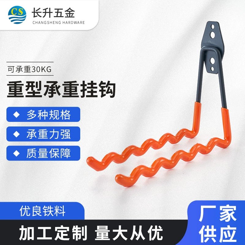 Набор прочных крючков для гаража Amazon, крючок для тяжелых стеновых объектов, крючок для складского инструмента, прочный несущий волновой крючок