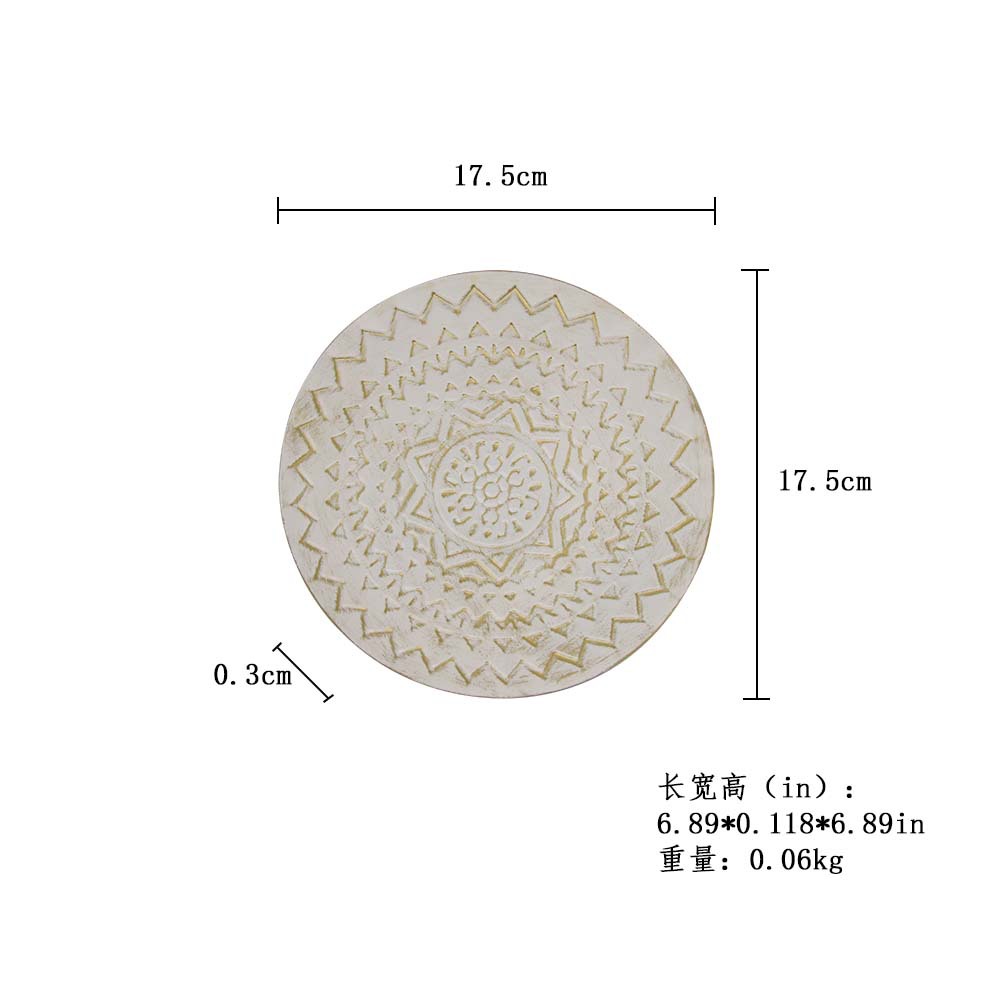 B형 흰색 S사이즈