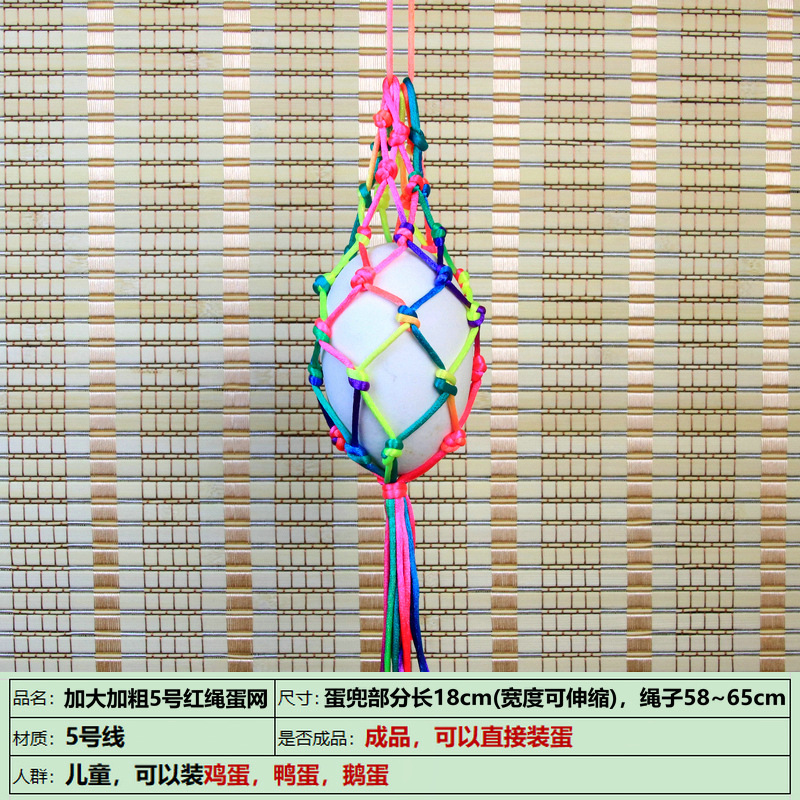 IMG_8857_副本_副本_副本1