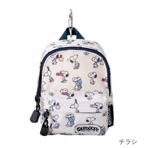 Japanese-style small dog cute accessory storage bag, backpack design, personalized red mouth bag, zero money bag, coin bag