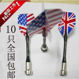 10ֻ ��ͯ��ȫͨ���� ���԰�ȫ�w�S�^ �����w�S� �������w�S
