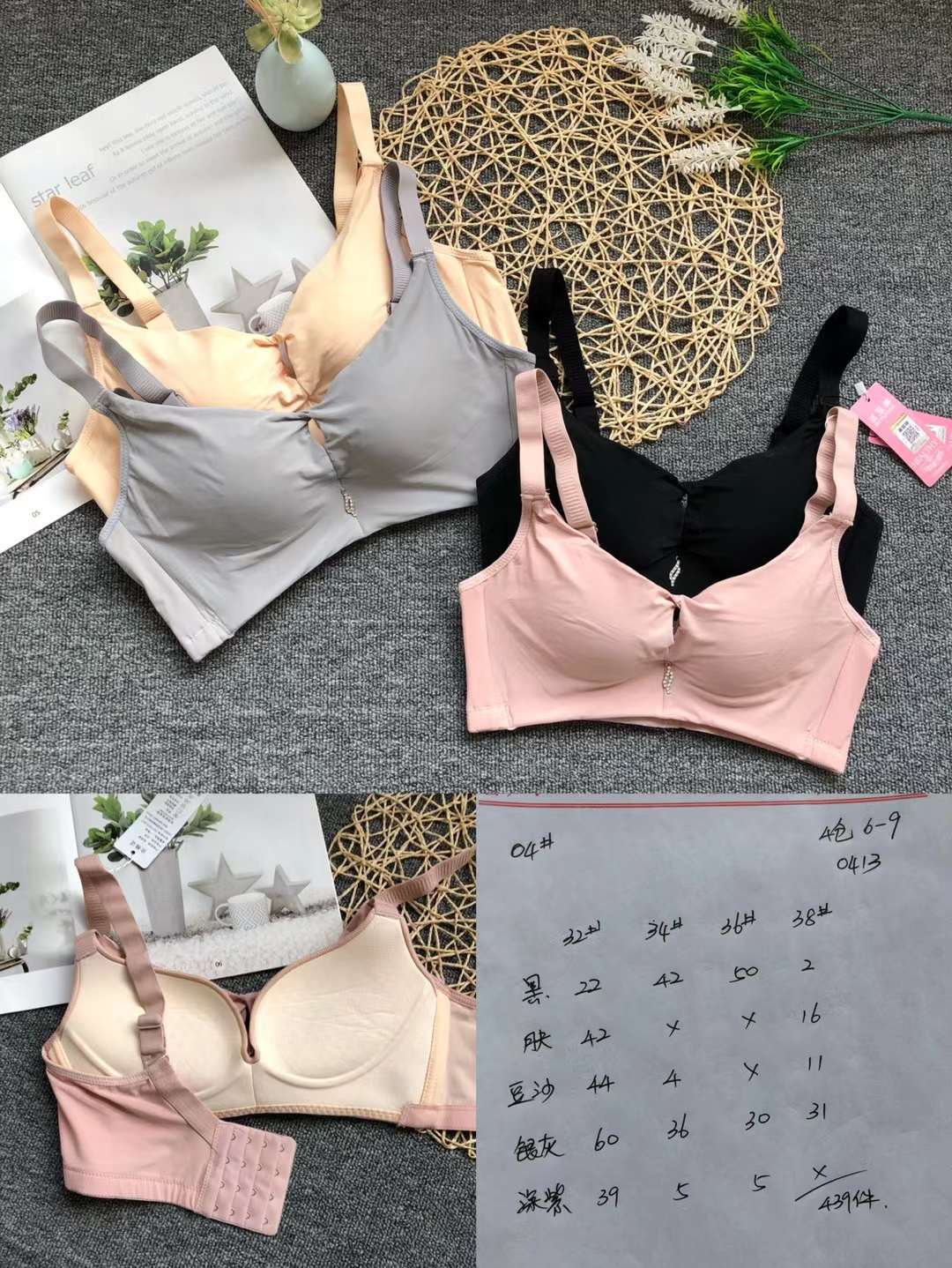 Nuevo Sudeste Asiático brillante ropa interior sin costuras medio grueso de alta calidad se reunieron multi-color multi-tamaño sujetador inalámbrico al por mayor