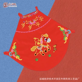 香包/香囊;布老虎;节庆用品