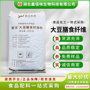 �F؛�������B����ʳ�w�S��ʳƷ��������ʳ�ô���ʳ�w�S60 %