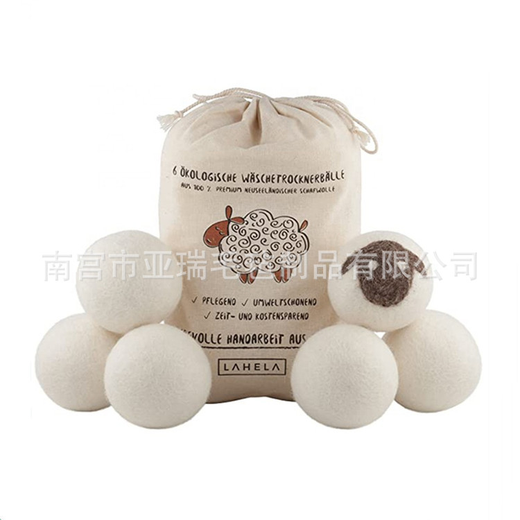 供应7cm  7.5cm羊毛干燥球  烘干球   彩色毛毡球