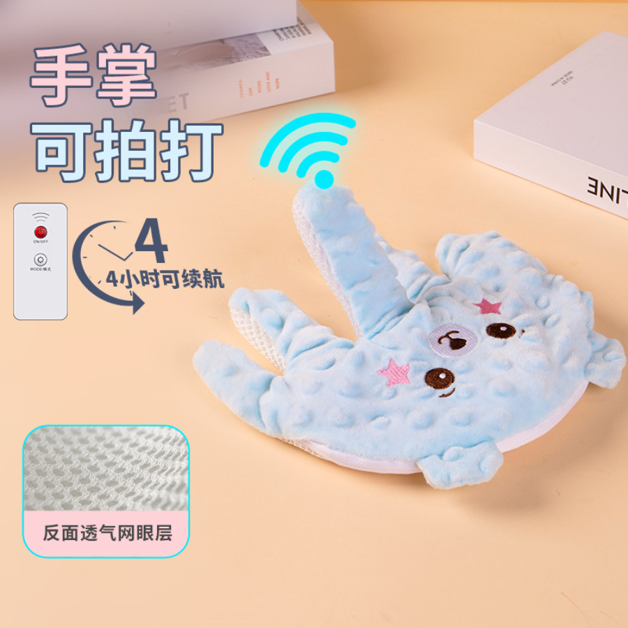 Jon bear blue [soothe + pat + charge + remote control]