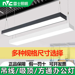 ��ʿ����led�L�l���l�η�ͨ��ş����b���P�L����NLED4916����