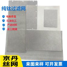 ���S���a⁰�W���ο׾W��ˮ̎��⁾W늽��ƚ�W�W��Ч�^�V�W��