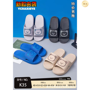 �[���u���؃r�Л����ļ���H���������׼Ҿ����Ϲ��S���l�����]