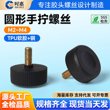 ���l�֔Q�ݽz�A�^�L�����{�����^ñƽ�^�z�^�ݽz��˨M2M2.5M3M4