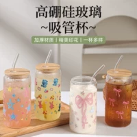 1688水果图案玻璃杯批发