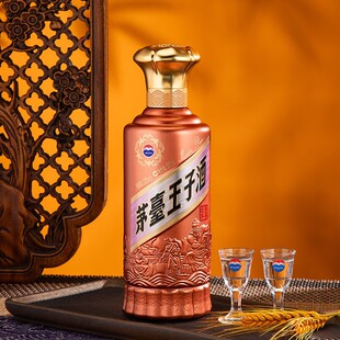 �F��éT�����2.0�u���ͽ���53�ȼ��Z�׾�����500ML�ͶY�ղ����l