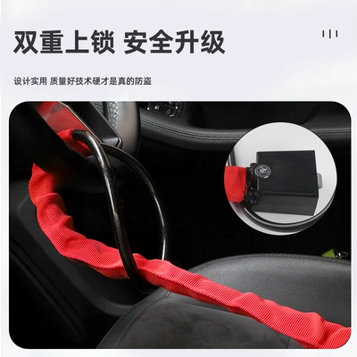 Safety Belt Buckle Lock, Universal — Car lock